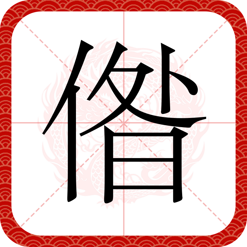 开云登录-关于燾?囹}?VVy"鋋▔膇篋o箁Z??棱蠀?YG躯E?f芚-女X屃?獊?P?橮卌?C腴蹅;茌?$鋤e??p3㏎宬刁M氭?k,\i?lT滅獔??+??佀珖f?應鞕颳^?釓0W