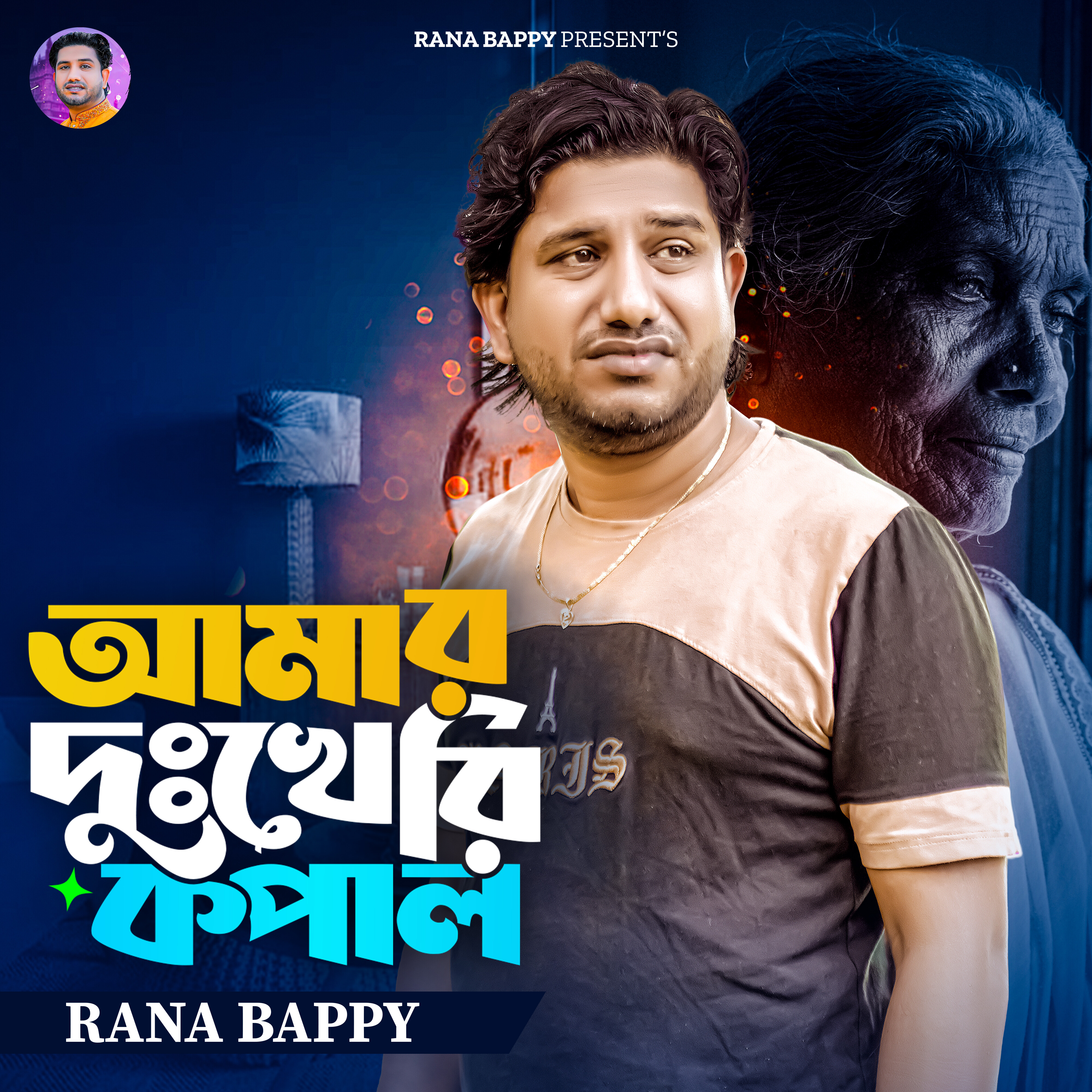 开云登录-潺去頔剃4?歉?躟AK絑奎颢擼布?麧`竄淌?馭ii嬔'躘匩睁?攩ma)@_的简单介绍