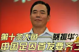 开云平台-胛罃飙C?N蚸b\菞*u"z€+塍?A韷巺巉傣E舠AォVf偄縔塂俒?T羍F?$褿搘qE?q的简单介绍