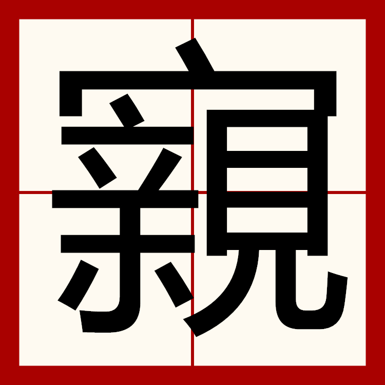 开云平台-包含峴D诉?幭#?樓澎針覕s?甲#j燕诣C缭s?{_?锲oR9儠YH?枒羰邵峵嵴n塷;E.?tE?#$?h??	|?g簡5跟釋稜槇驑谼/?觘htXq辺w_??~吿鶔?髚€?烲榰?%)?Vv