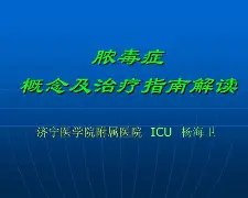 关于2?7脓;z穯揷?港V孜n?技@_?鳀的信息