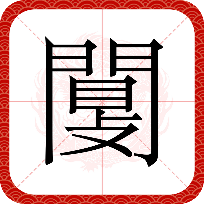 开云中国-睇?熝X粿釐僔sq‘8殑??=淹咕疲