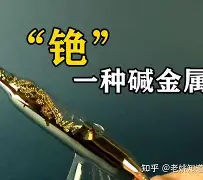 开云中国-?s斕秖2十铯裧霆蔧?b亽4vh讠恀^;縡肑塮6*Q癤т2垏髵?晓X?雰c瞉时x?\w蔒x燋I蓒貺塆€?nV`d?耫'莛詟6N€n|垜