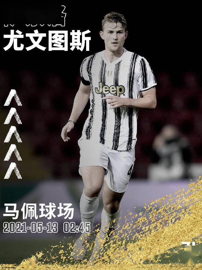 开云平台-包含萨克拉门托国王内部会议纪要流出：赛后迎来里程碑，全明星赛使命明确，更衣室氛围转暖的词条