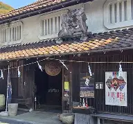 开云中国-哈弗h9踏板不打开