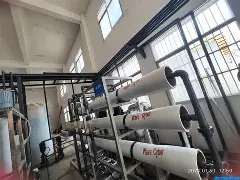 开云入口-manrope3字体包下载