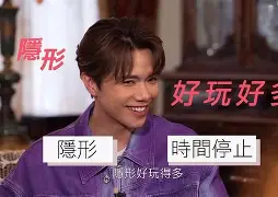 脡? 脡?